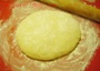 Quick and Easy Pizza Dough Photo